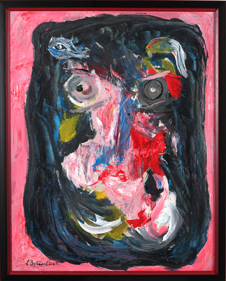 Зубарев Владислав Константинович. Композиция 